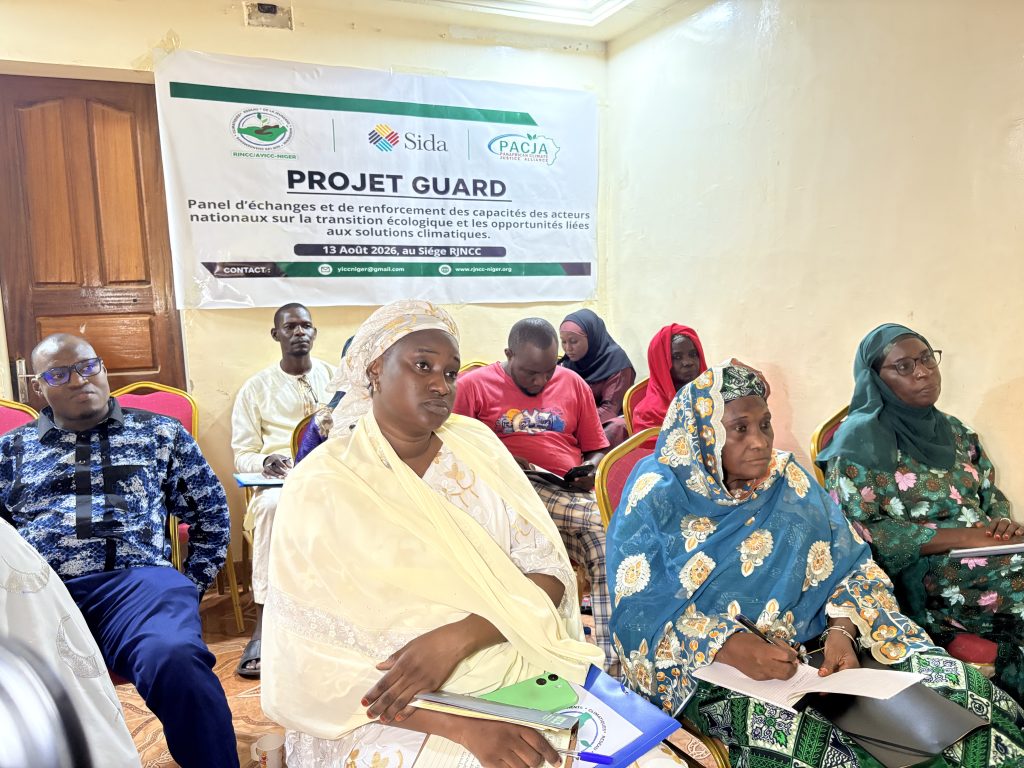 Cet événement est organisé par le RJNCC/Niger dans le cadre du Projet GUARD, avec le financement de la Pan African Climate Justice Alliance (PACJA), à travers Sida — Styrelsen för Internationellt Utvecklingssamarbete.